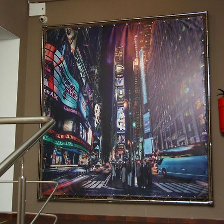 Helen Hotel Nikolayev Luaran gambar