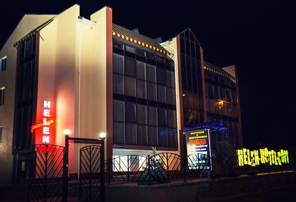 Helen Hotel Nikolayev Luaran gambar