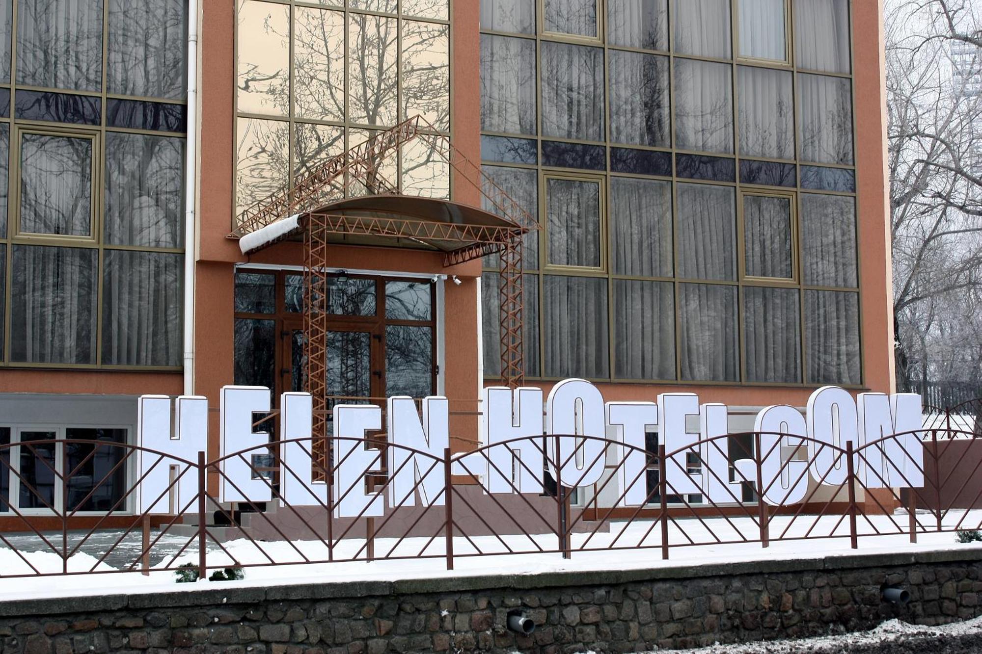 Helen Hotel Nikolayev Luaran gambar