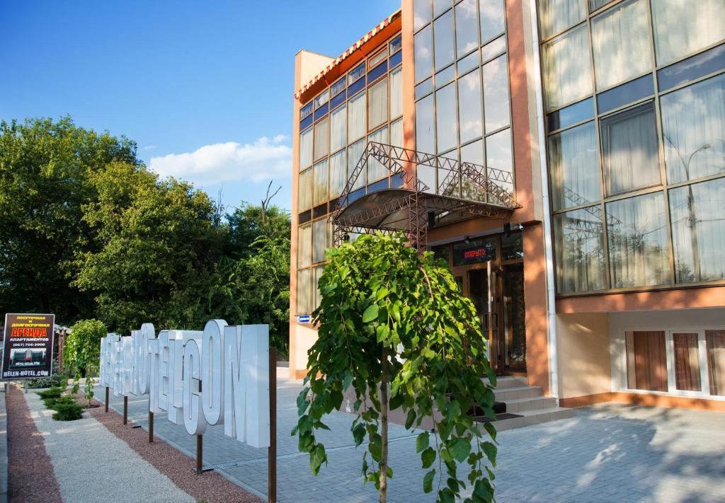 Helen Hotel Nikolayev Luaran gambar